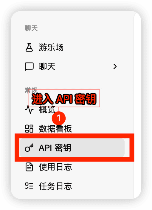 进入令牌管理