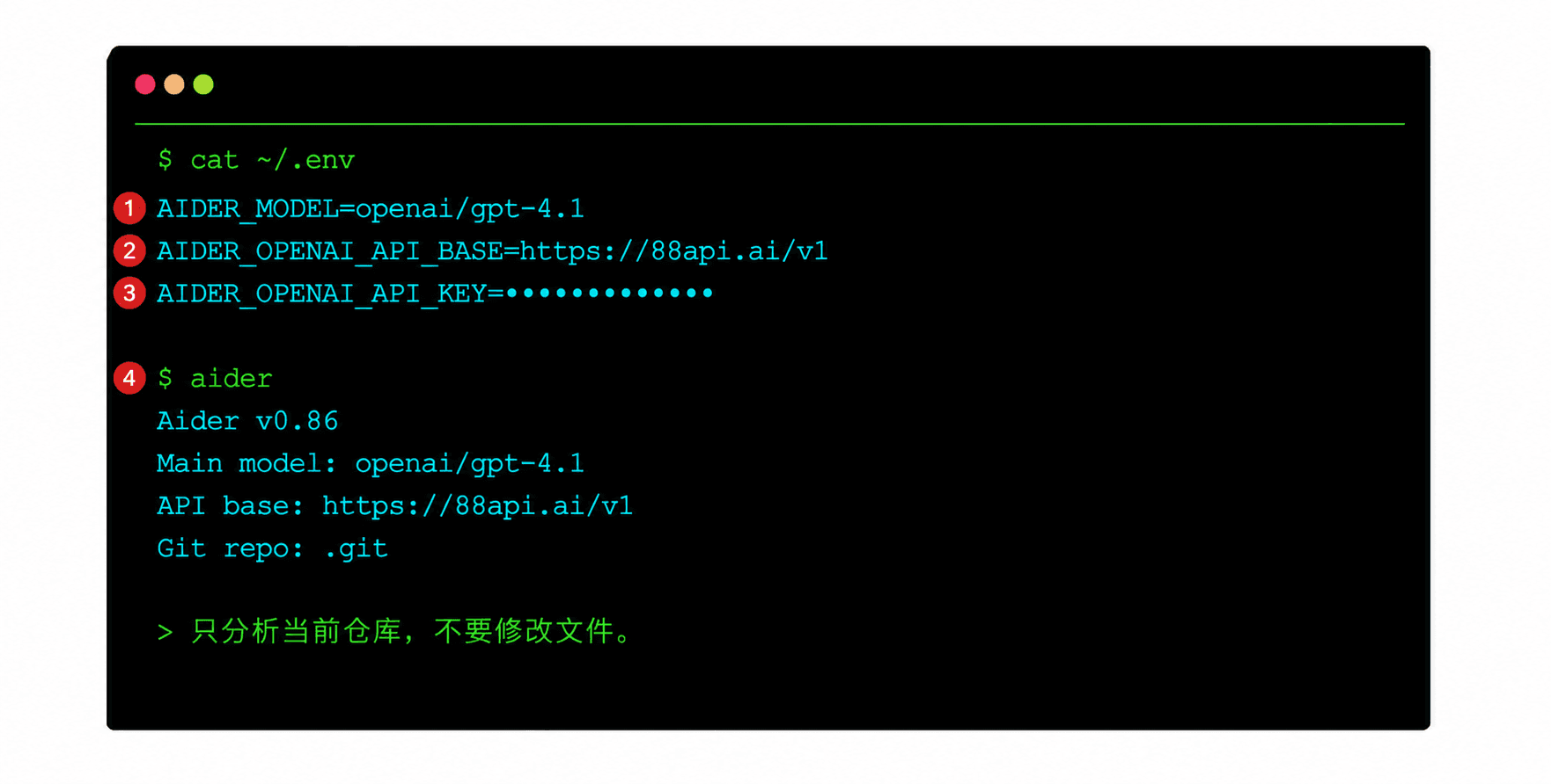 在 .env 中配置 cnAPI 并启动 Aider