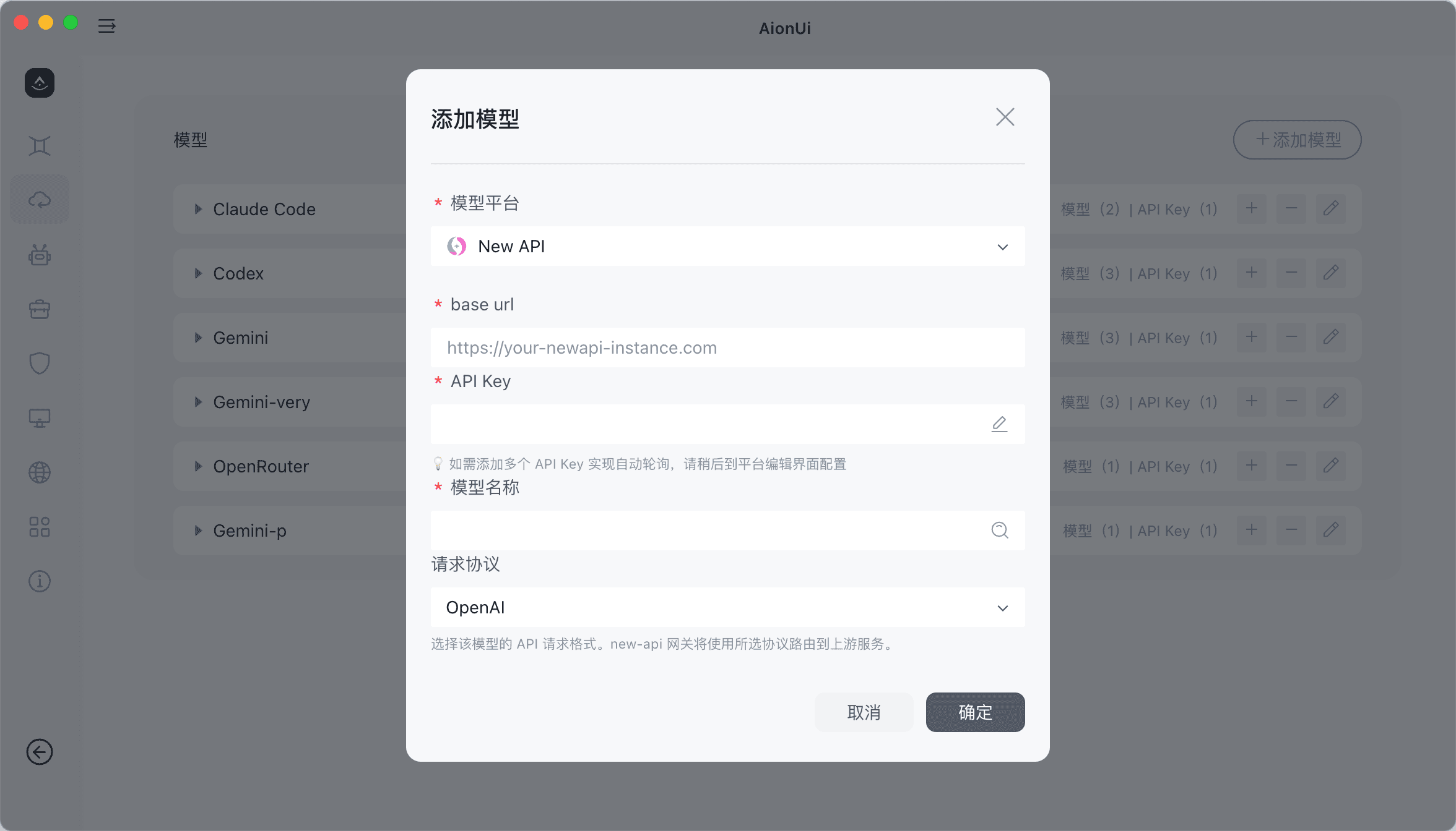 Add cnAPI Provider