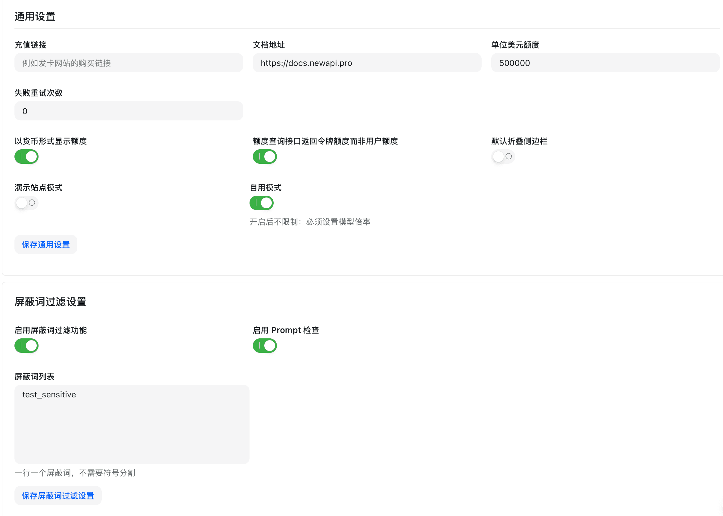 运营1
