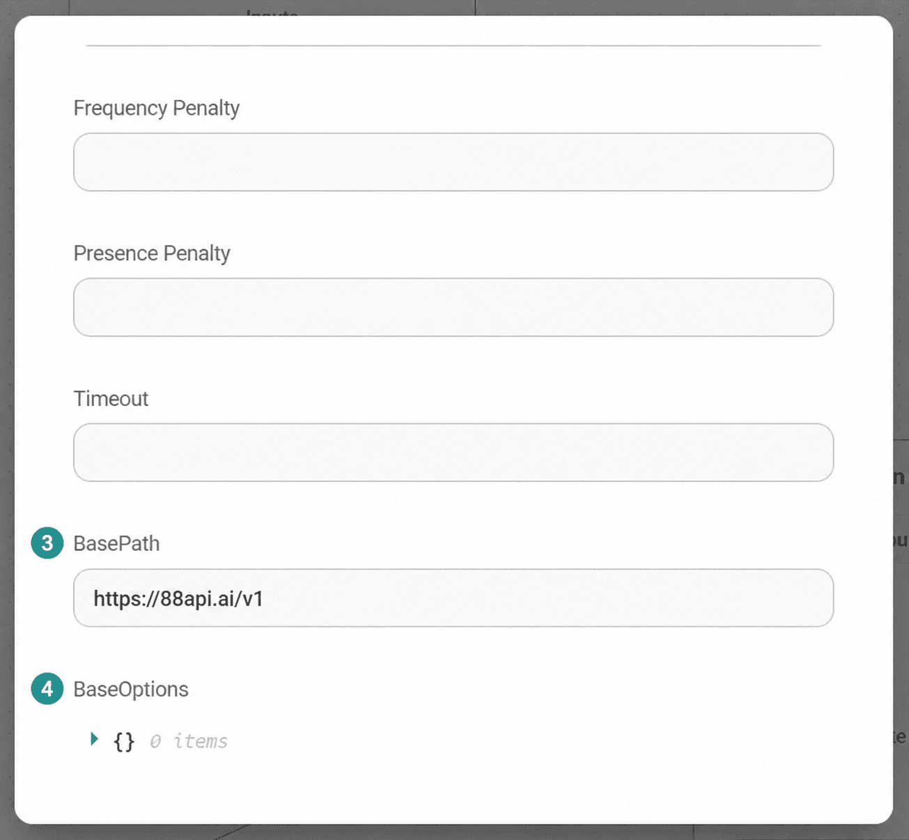 Flowise Additional Parameters 中的 cnAPI BasePath 配置
